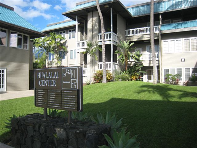 75-170 Hualalai Rd, Kailua Kona, HI à louer Photo de l’immeuble– Image 1 sur 3