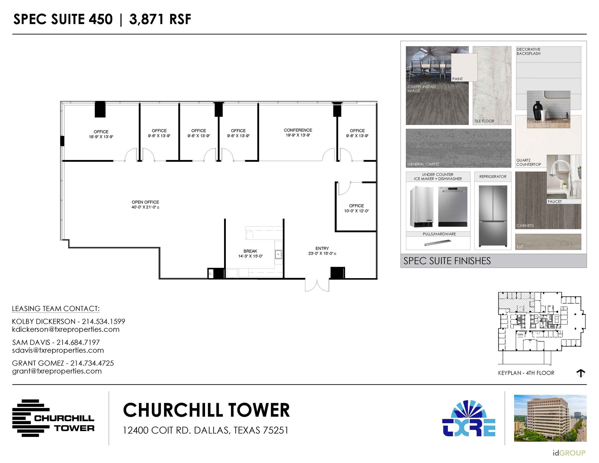 12400 Coit Rd, Dallas, TX à louer Plan d’étage– Image 1 sur 8