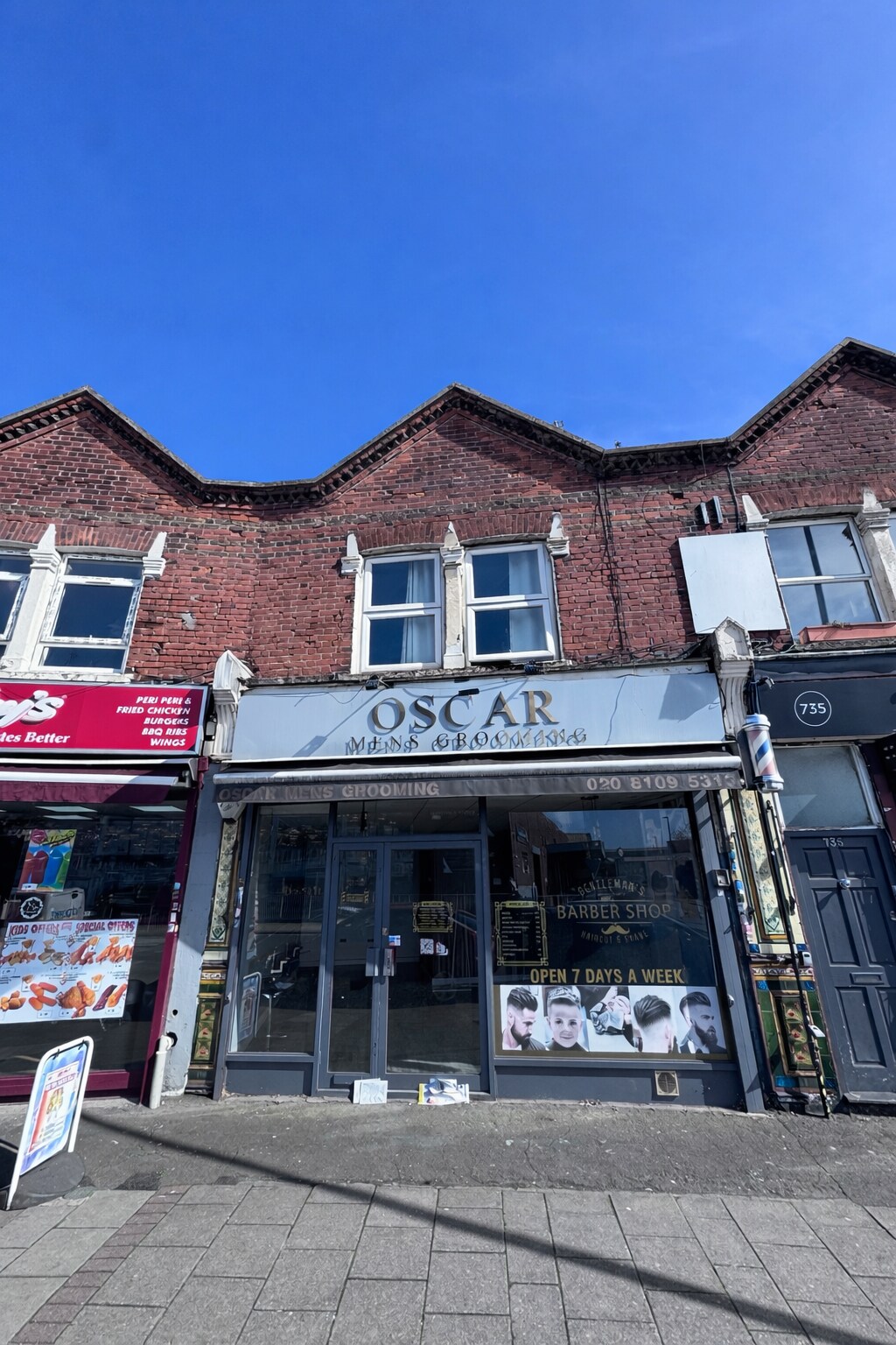 733 Garratt Ln, Londres à louer Photo principale– Image 1 sur 2