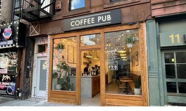 1156 Fulton St, Brooklyn, NY à louer Photo de l’immeuble– Image 1 sur 7