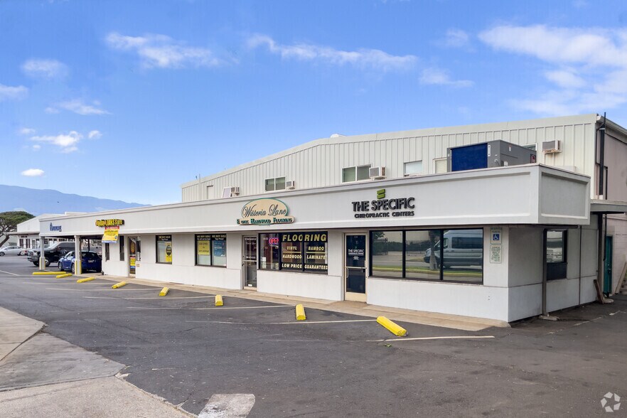296 Alamaha St, Kahului, HI à louer - Photo de l’immeuble – Image 3 sur 4