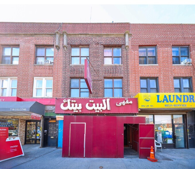 6916 4th Ave, Brooklyn, NY à vendre - Photo de l’immeuble – Image 1 sur 9