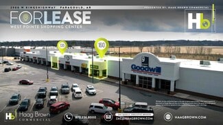 Plus de détails pour 2708-2900 W Kings Hwy, Paragould, AR - Local commercial à louer