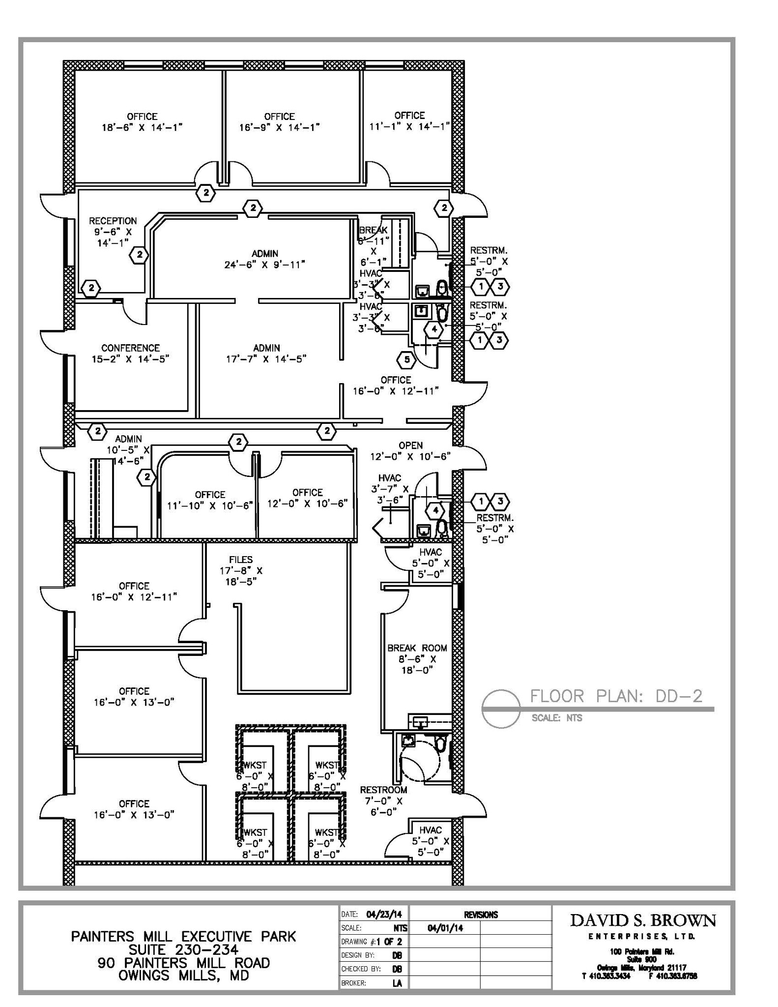 90 Painters Mill Rd, Owings Mills, MD à louer Plan d’étage– Image 1 sur 1