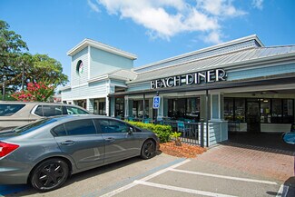 Plus de détails pour 11362 San Jose Blvd, Jacksonville, FL - Local commercial à louer