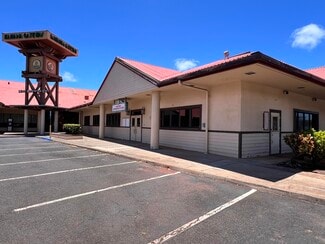 Plus de détails pour 4405 Honoapiilani Hwy, Lahaina, HI - Local commercial à vendre