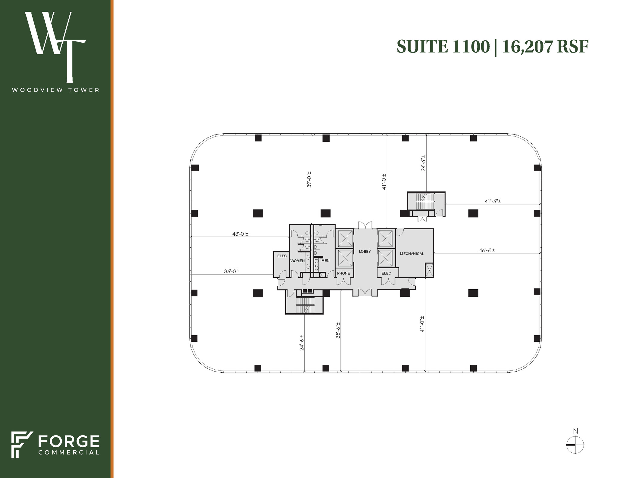 1349 Empire Central Dr, Dallas, TX à louer Plan d’étage– Image 1 sur 1