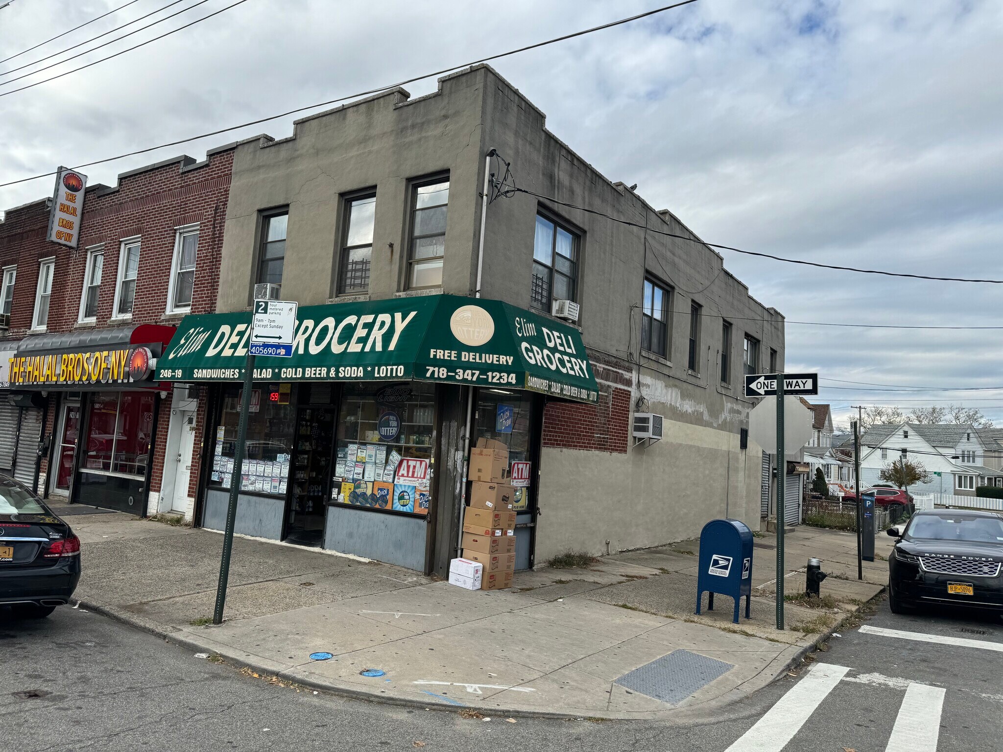 24619 Jericho Tpke, Bellerose, NY à vendre Photo principale– Image 1 sur 14