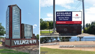 Plus de détails pour 10700 N Rodney Parham Rd, Little Rock, AR - Local commercial à louer