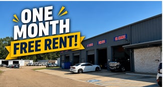 Plus de détails pour 11859 Florida Blvd, Baton Rouge, LA - Local d'activités à louer