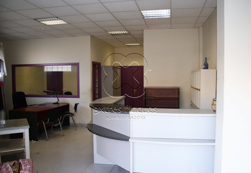 View Photo