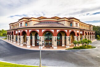 Plus de détails pour 4725 W Sand Lake Rd, Orlando, FL - Bureau, Bureau/Local commercial à louer