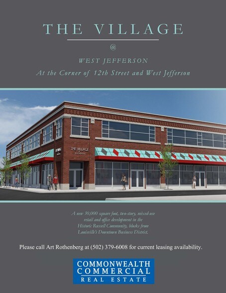 1219 W Jefferson St, Louisville, KY à louer - Photo de l’immeuble – Image 2 sur 2