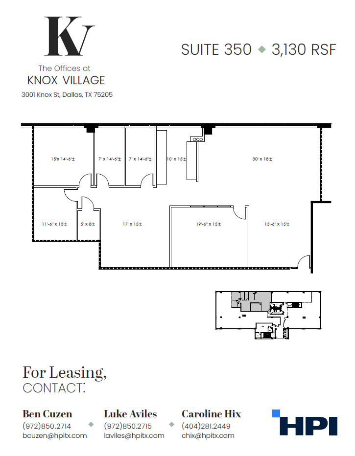 3001-3003 Knox St, Dallas, TX à louer Plan d’étage– Image 1 sur 1