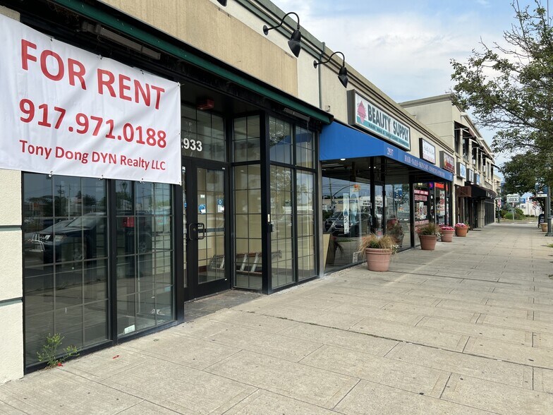 2933 Long Beach Rd, Oceanside, NY à louer - Photo de l’immeuble – Image 3 sur 6