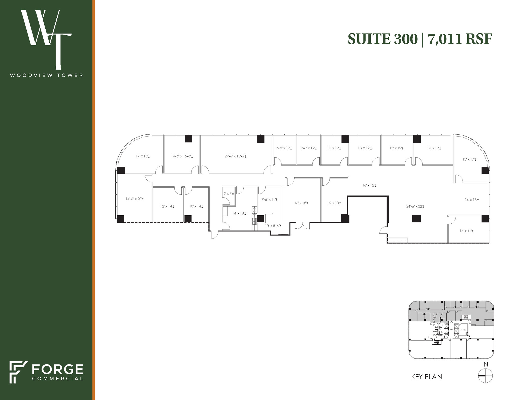 1349 Empire Central Dr, Dallas, TX à louer Plan d’étage– Image 1 sur 1