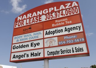 Plus de détails pour 131 SW 6th St, Pompano Beach, FL - Bureau/Local commercial à louer