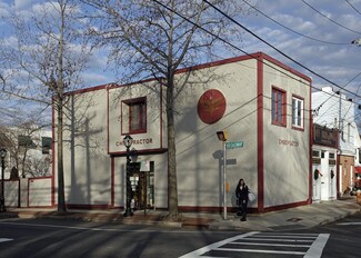 Plus de détails pour 58 Broadway, Greenlawn, NY - Bureau à louer
