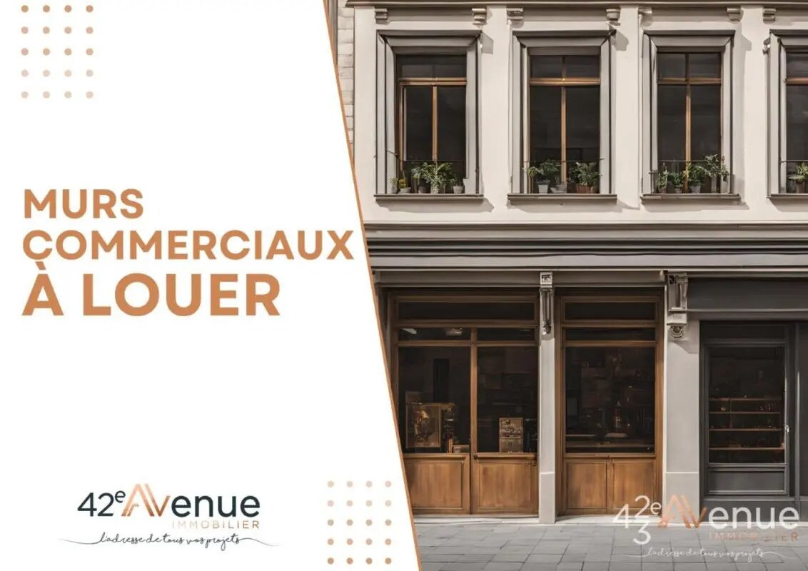 Local commercial dans Saint-Étienne à louer Photo de l’immeuble– Image 1 sur 3