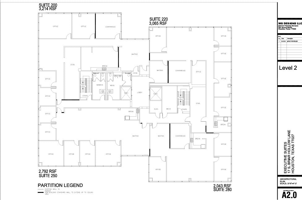 17 S Briar Hollow Ln, Houston, TX à louer Plan d’étage– Image 1 sur 1
