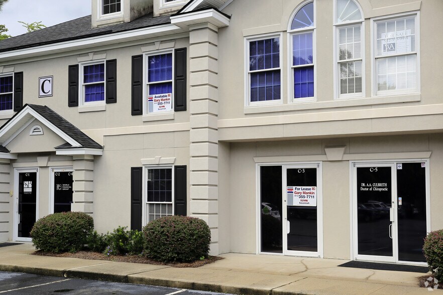 315 Commercial Dr, Savannah, GA à louer - Photo de l’immeuble – Image 2 sur 10
