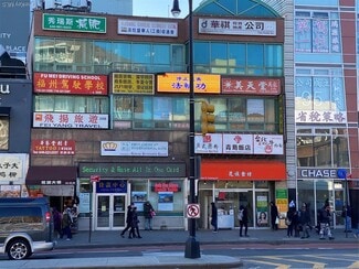 Plus de détails pour 40-48 Main St, Flushing, NY - Local commercial à louer