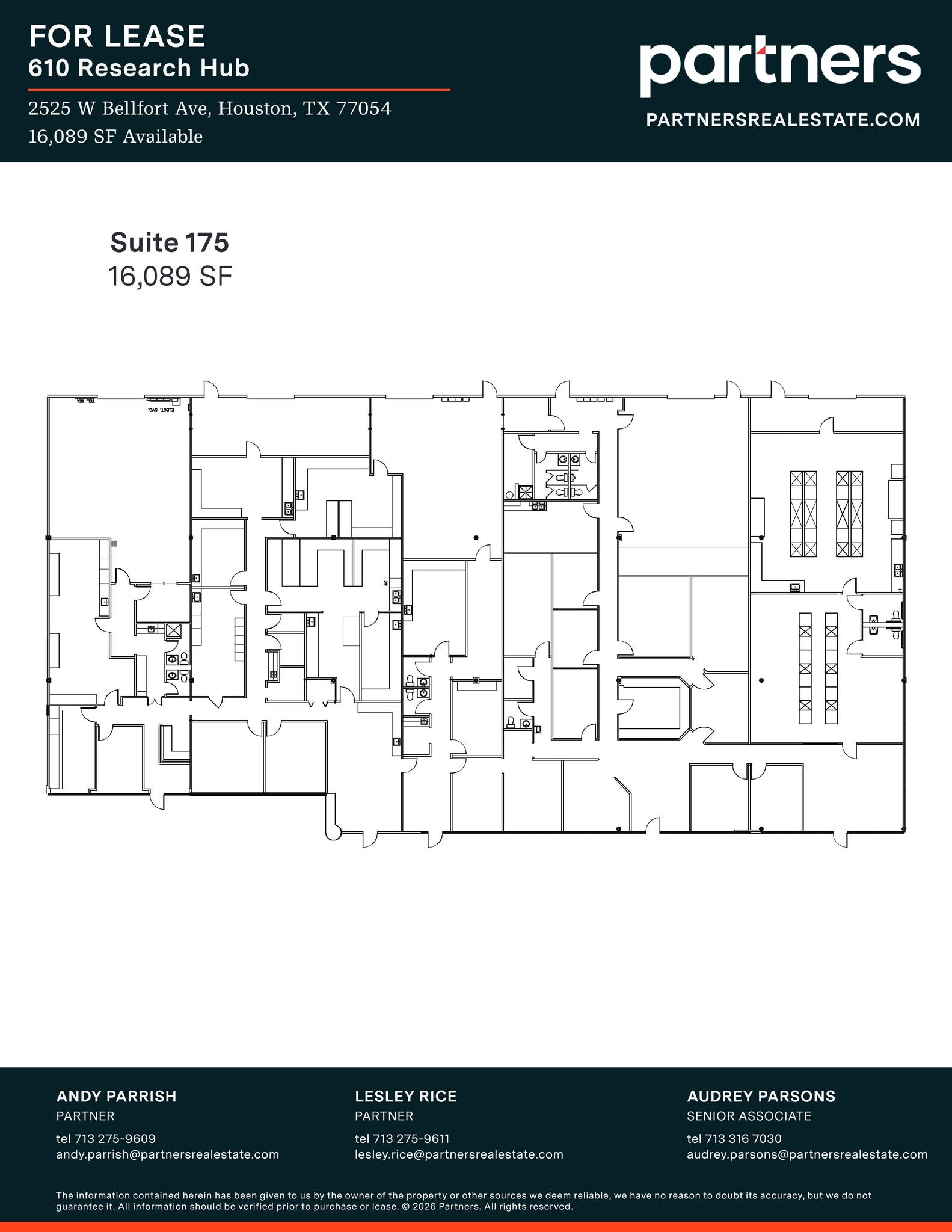 2525 W Bellfort St, Houston, TX à louer Plan de site– Image 1 sur 1