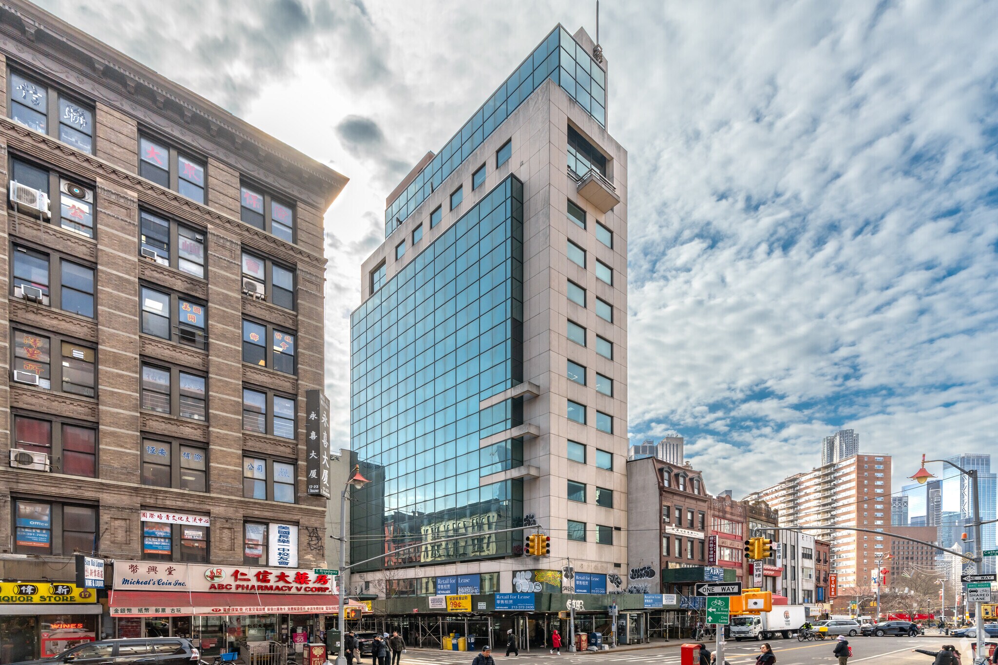 11-15 E Broadway, New York, NY à vendre Photo principale– Image 1 sur 7