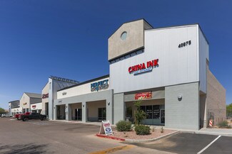 Plus de détails pour 40815-40975 N Ironwood Rd, San Tan Valley, AZ - Local commercial à vendre
