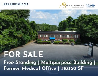 Plus de détails pour 1686 Roswell Rd, Marietta, GA - Bureau à vendre