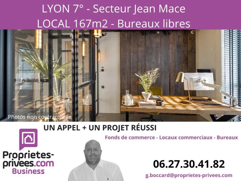 Local d'activités dans Lyon à vendre - Photo de l’immeuble – Image 1 sur 5