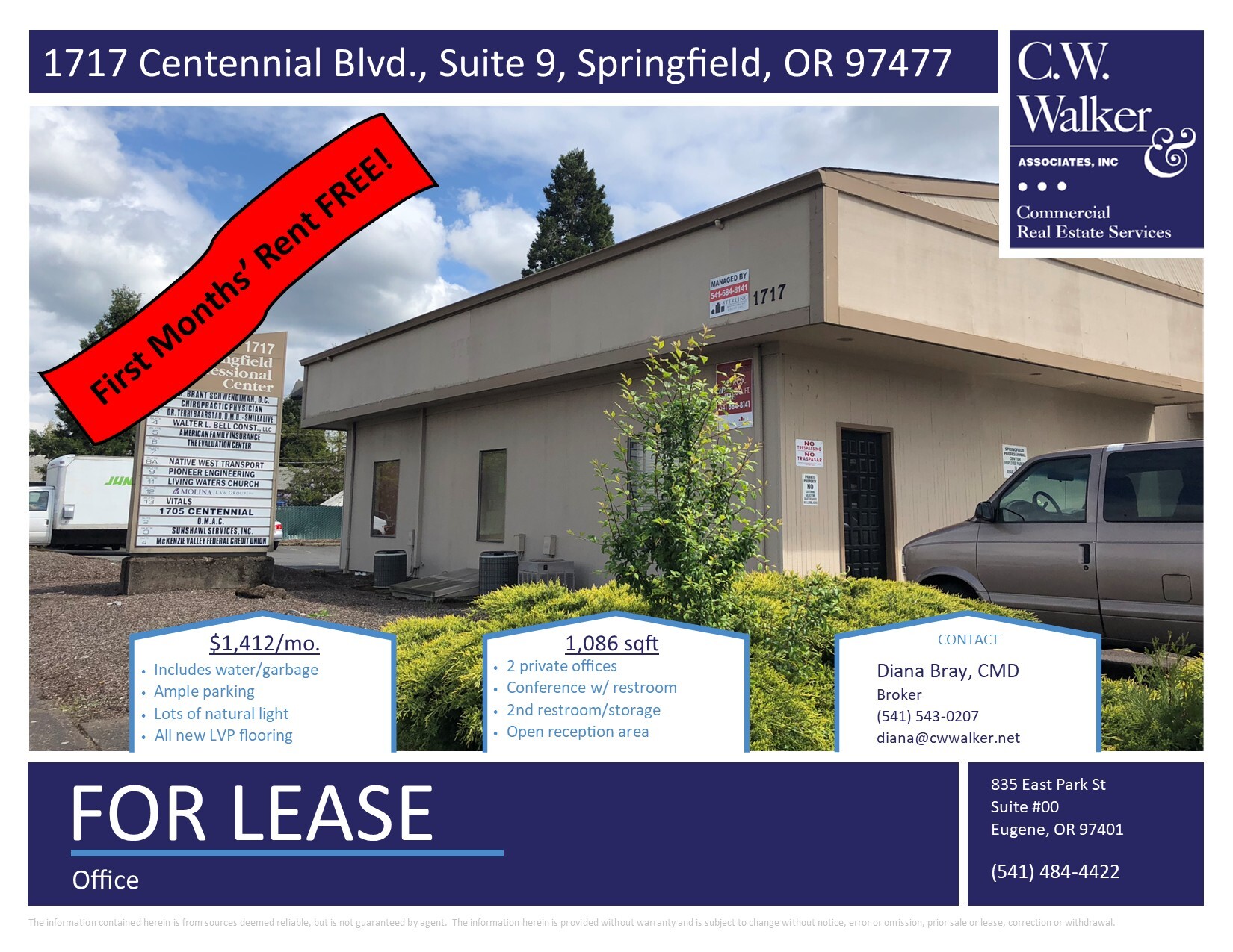 1717 Centennial Blvd, Springfield, OR à louer Photo intérieure– Image 1 sur 1