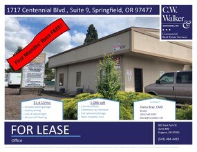 1717 Centennial Blvd, Springfield, OR à louer Photo intérieure– Image 1 sur 1