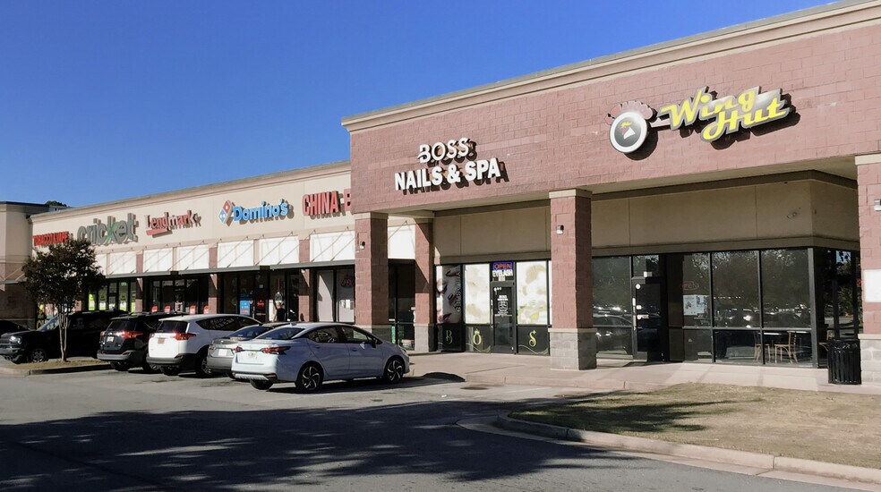 133 Willow Ln, McDonough, GA à louer - Photo de l’immeuble – Image 3 sur 4