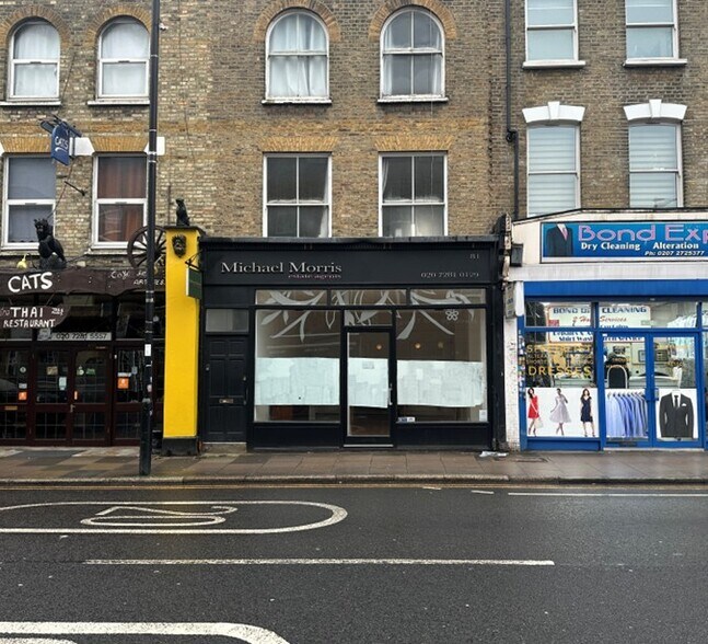 81 Stroud Green Rd, Londres à louer - Photo principale – Image 2 sur 8
