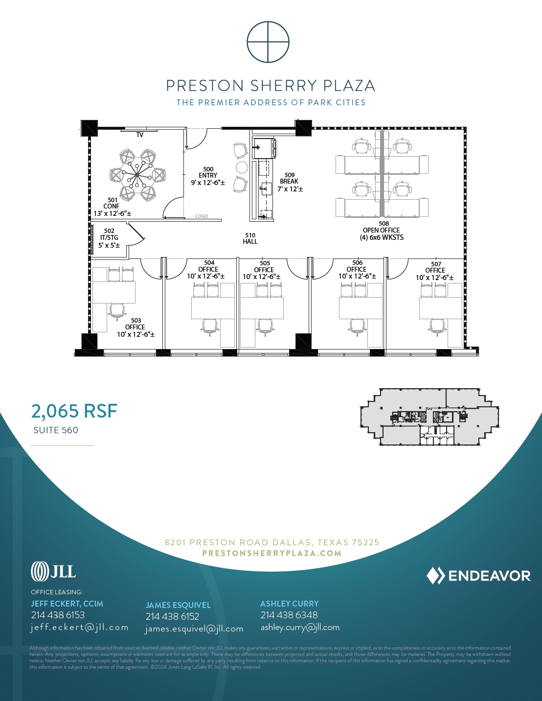 8201 Preston Rd, Dallas, TX à louer Plan d’étage– Image 1 sur 1