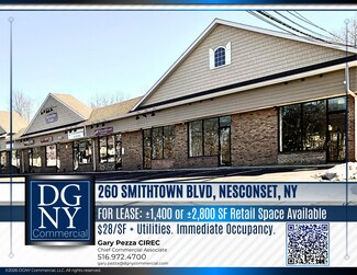 Plus de détails pour 260 Smithtown Blvd, Nesconset, NY - Local commercial à louer