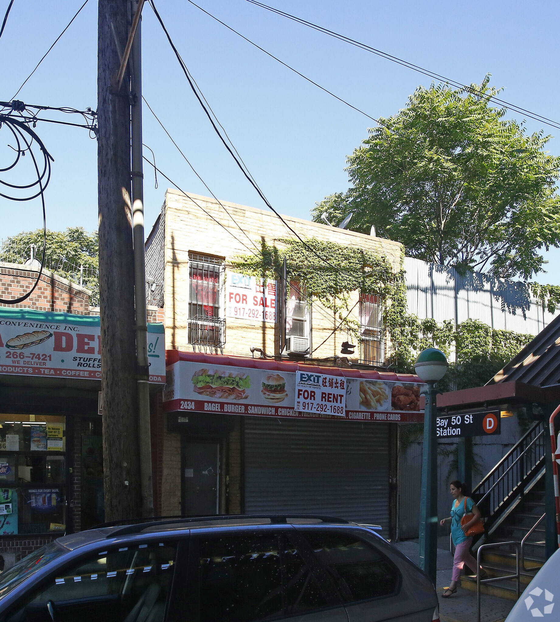 2434 Stillwell Ave, Brooklyn, NY à vendre Photo principale– Image 1 sur 13