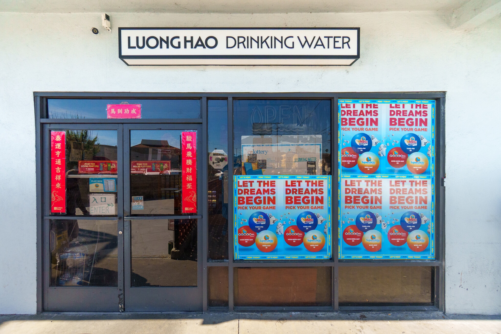 2310 Pasadena Ave, Los Angeles, CA à louer Photo de l’immeuble– Image 1 sur 28