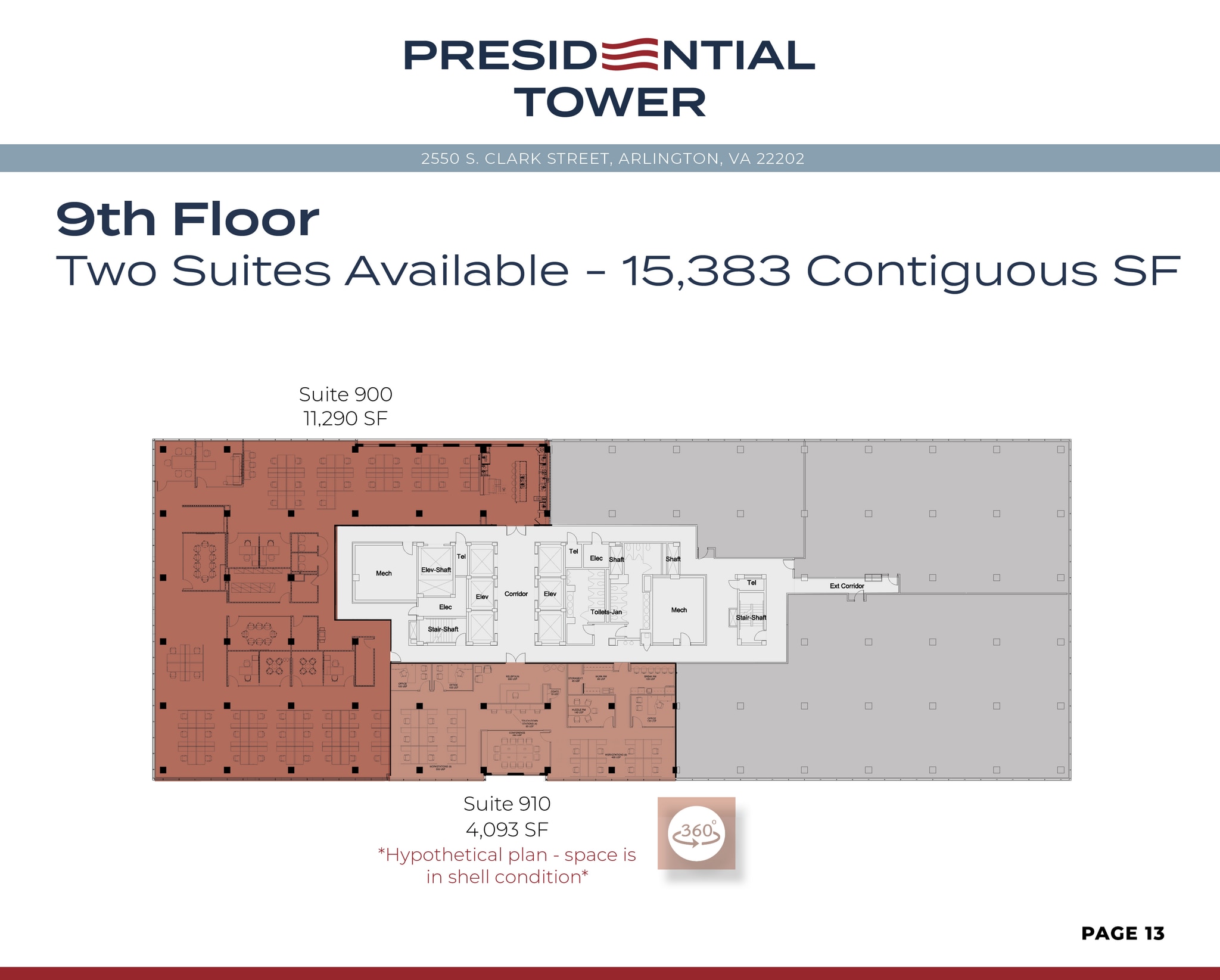 2550 S Clark St, Arlington, VA à louer Plan d’étage– Image 1 sur 1