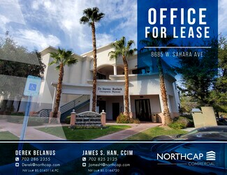 Plus de détails pour 8685 W Sahara Ave, Las Vegas, NV - Bureau à louer
