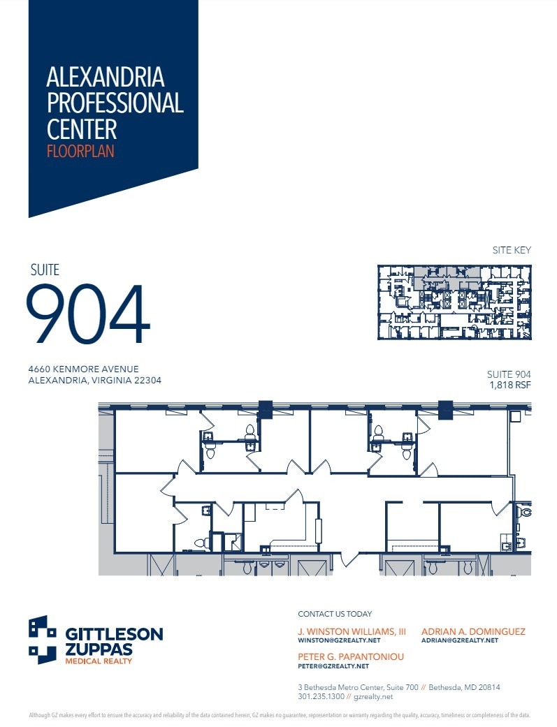 4660 Kenmore Ave, Alexandria, VA à louer Plan d’étage– Image 1 sur 1