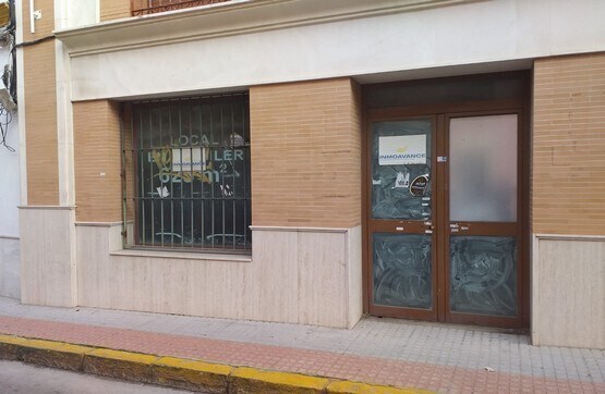 Local commercial dans Dos Hermanas à vendre - Photo de l’immeuble – Image 1 sur 9