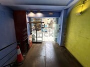 Interior local