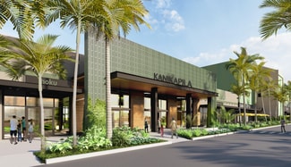 Plus de détails pour 1505 Dillingham Blvd, Honolulu, HI - Bureau, Local commercial à louer