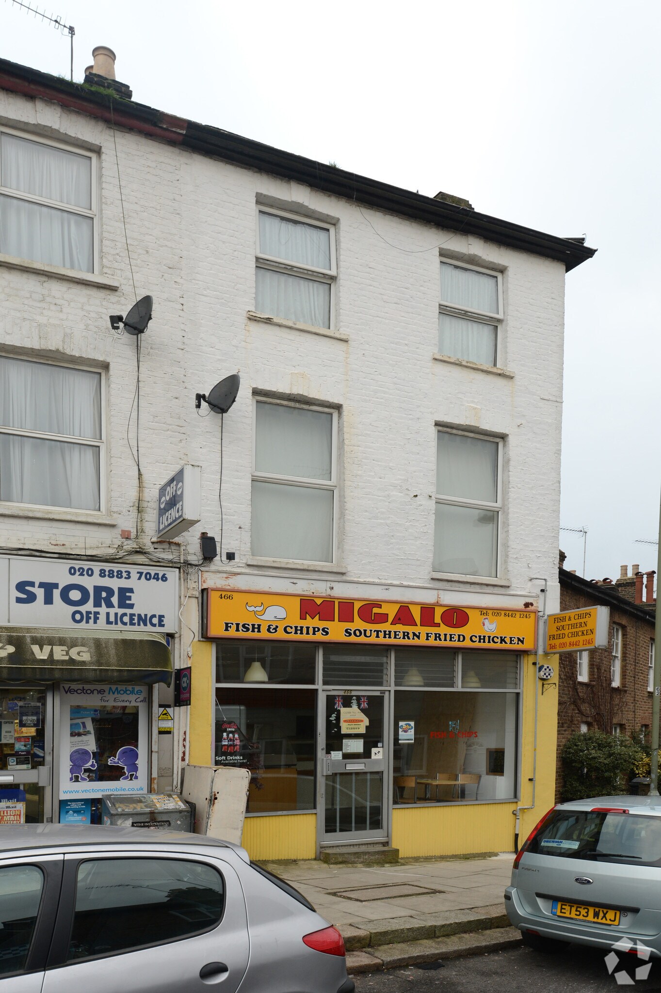 466 Long Ln, Londres à louer Photo principale– Image 1 sur 3