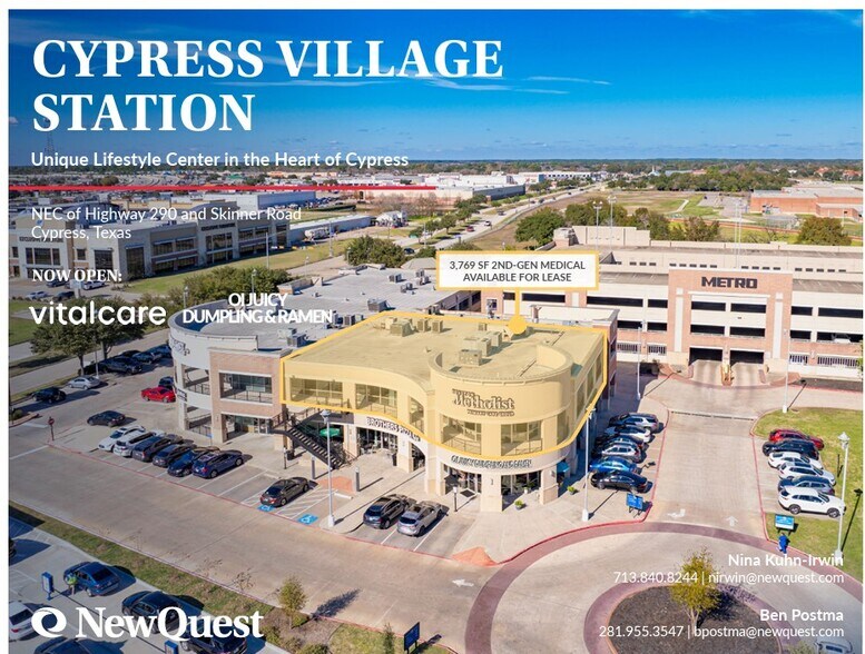 25210 NW Fwy, Cypress, TX à louer - Photo principale – Image 1 sur 5