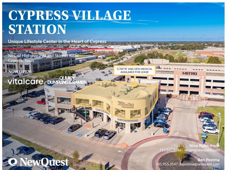 25210 NW Fwy, Cypress, TX à louer Photo principale– Image 1 sur 6