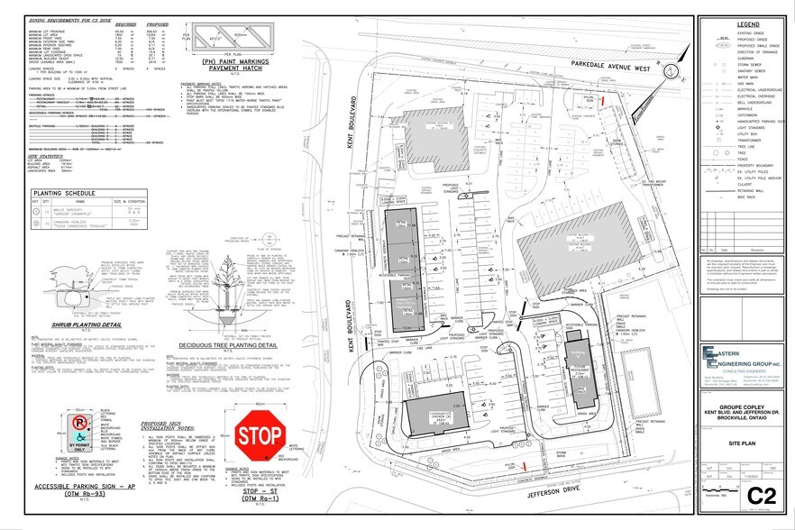7713 Kent Blvd, Brockville, ON à louer - Plan de site – Image 1 sur 6