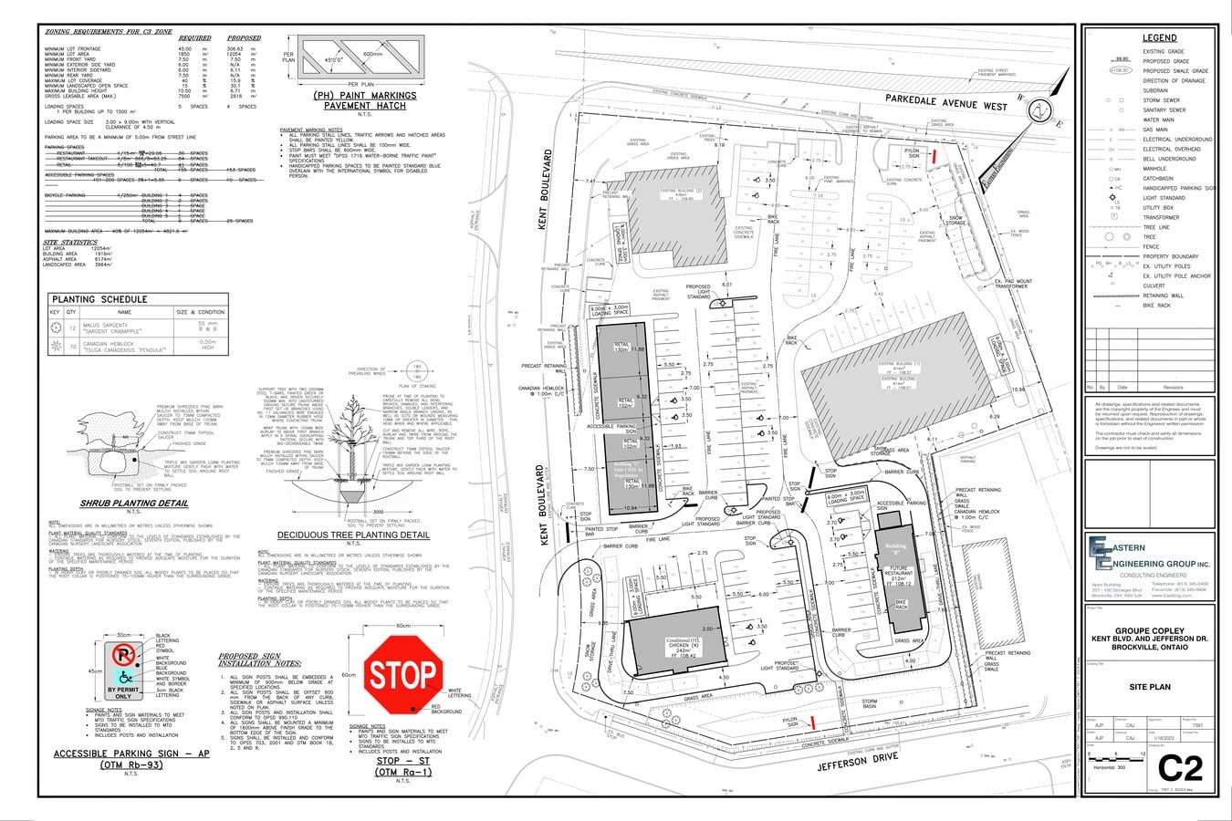 Plan de site